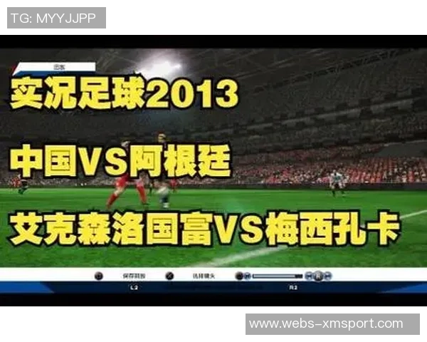 实况足球2013原版经典回顾与玩法解析，重温足球游戏的激情与乐趣
